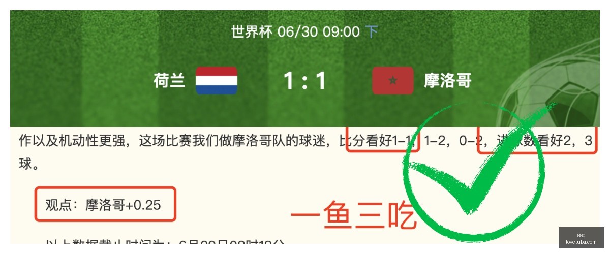 世界杯,世界杯2023,足球盛宴,世界杯,世界杯2023,足球盛宴,国际赛事,体育赛事,世界杯赛程,世界杯新闻,足球世界杯,世界杯直播