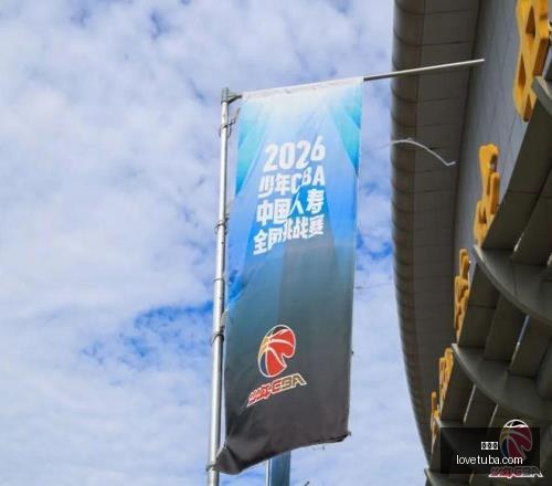 世界杯,世界杯2023,足球盛宴,世界杯,世界杯2023,足球盛宴,国际赛事,体育赛事,世界杯赛程,世界杯新闻,足球世界杯,世界杯直播