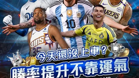 “神秘卧底身陷尴尬，全场热议身份之谜！”
