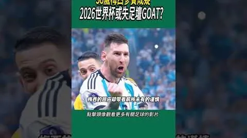 “缓解女性月经疼痛，按摩这2穴位有奇效——运动汇2025年3月7日”