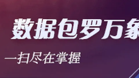 5月底启动谈判德，体育赛事，泽尔比对萨维奥的耐心等待之道